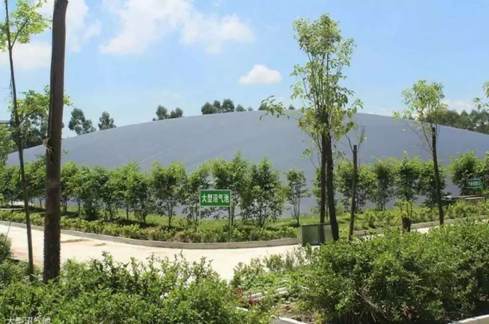 大型沼氣池